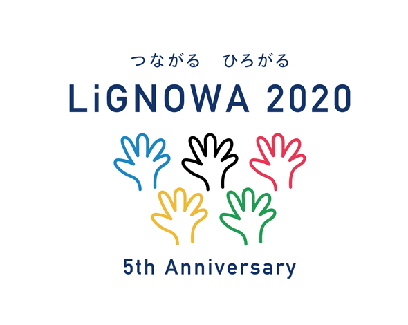 LiG5周年LiGNOWA2020