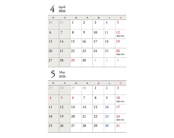 LiG4月5月スケジュール