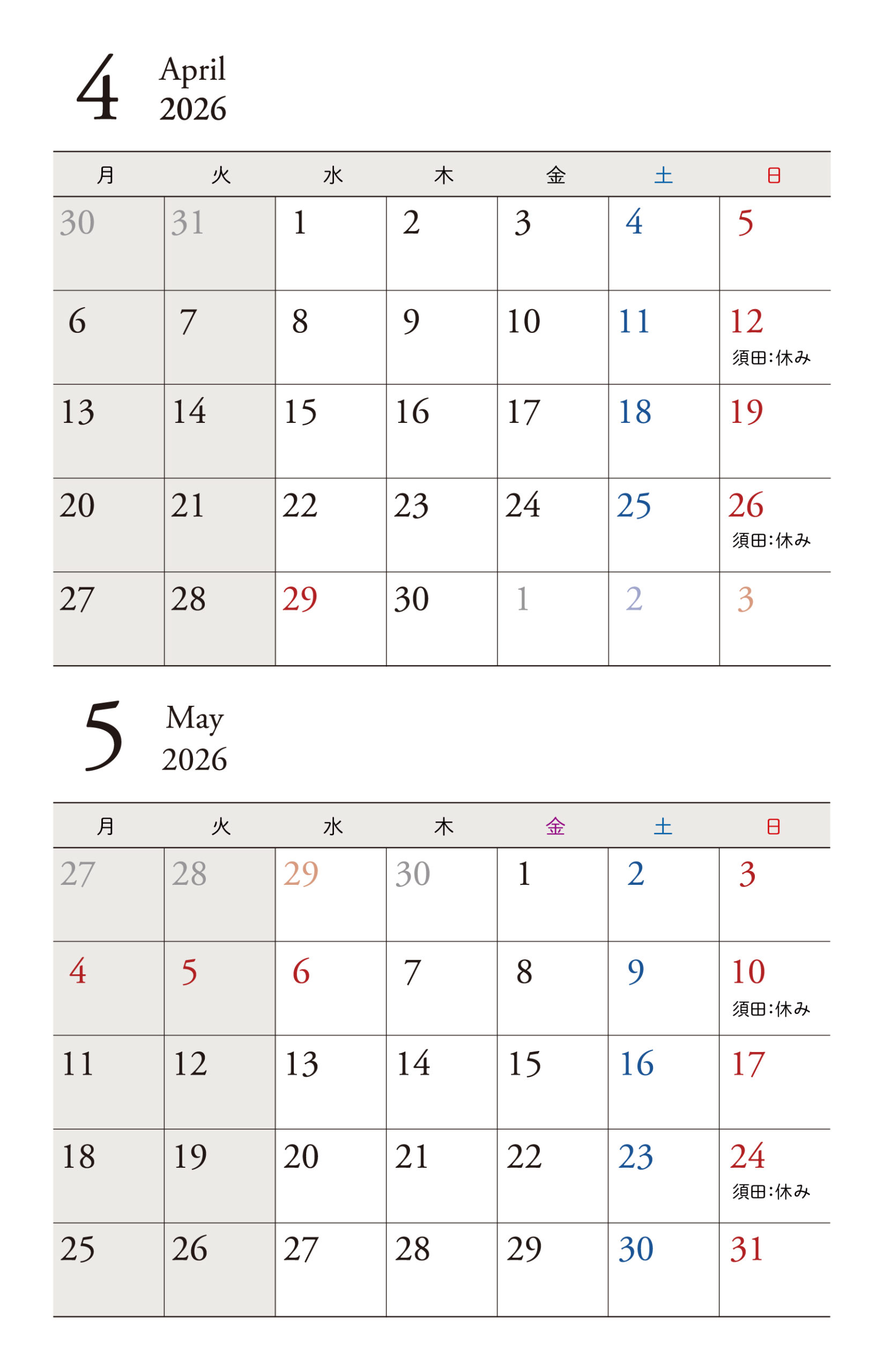 LiG4月5月スケジュール